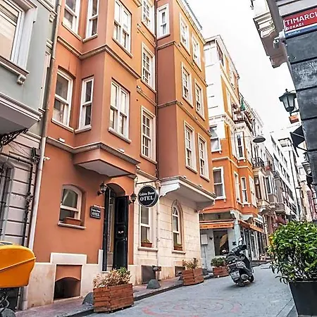 Galata Door Hotel 4*