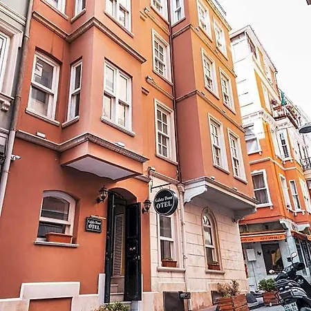 Otel Galata Door