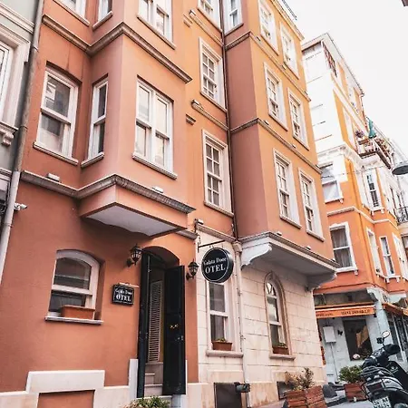 Ξενοδοχείο Galata Door 4*